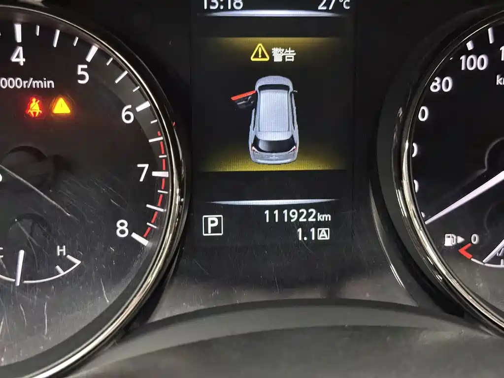 Nissan X-Trail 2015
