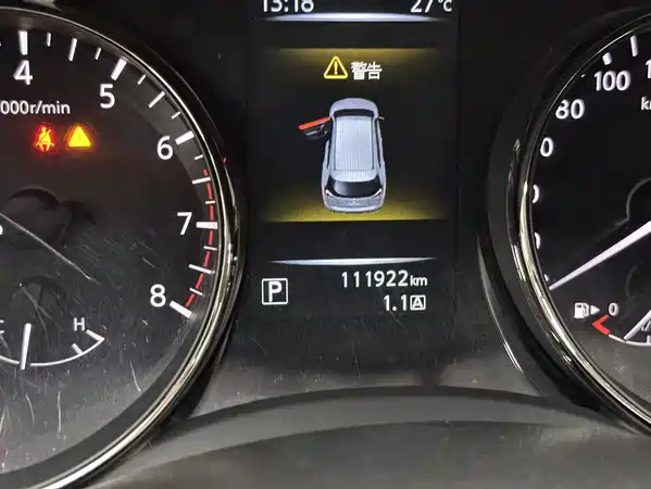 Nissan X-Trail 2015