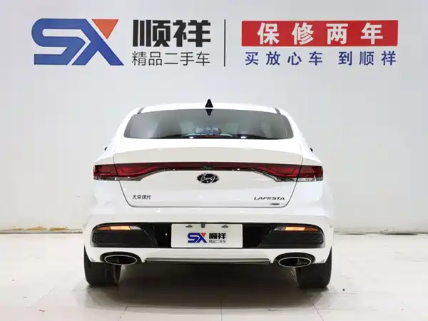 Hyundai Festa 2021