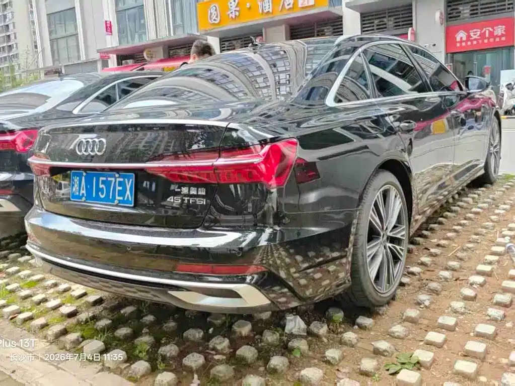 Audi A6L 2023