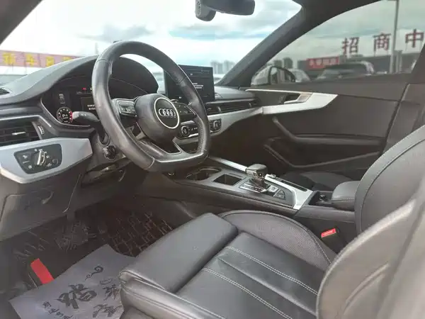 Audi A4L 2020