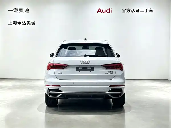 Audi Q3 2022