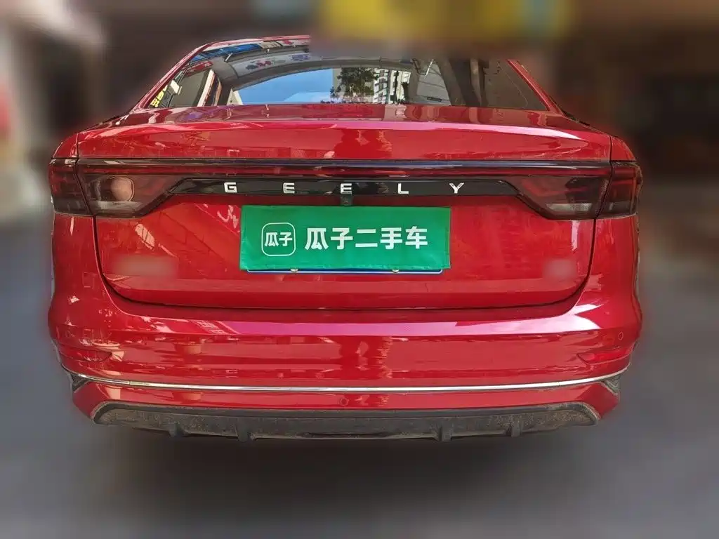 Geely Emgrand 2022