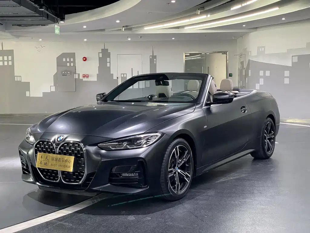BMW 4 Series 2022 — фото 1