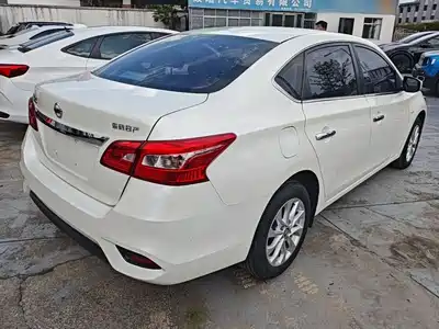 Nissan Sylphy 2022
