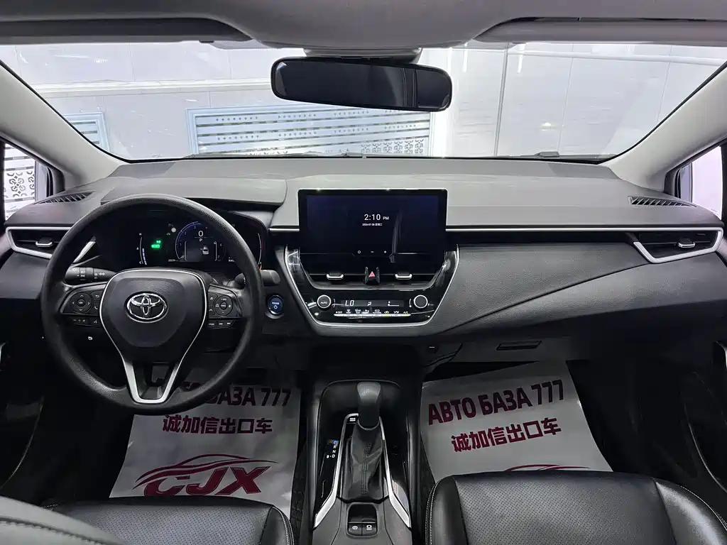 Toyota Corolla 2023 — фото 15