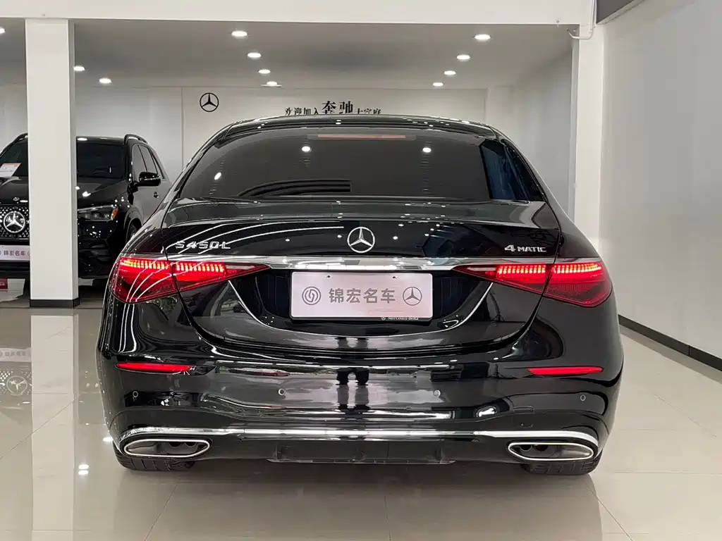 Mercedes-Benz S-Class 2022 — фото 7