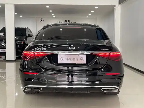 Mercedes-Benz S-Class 2022