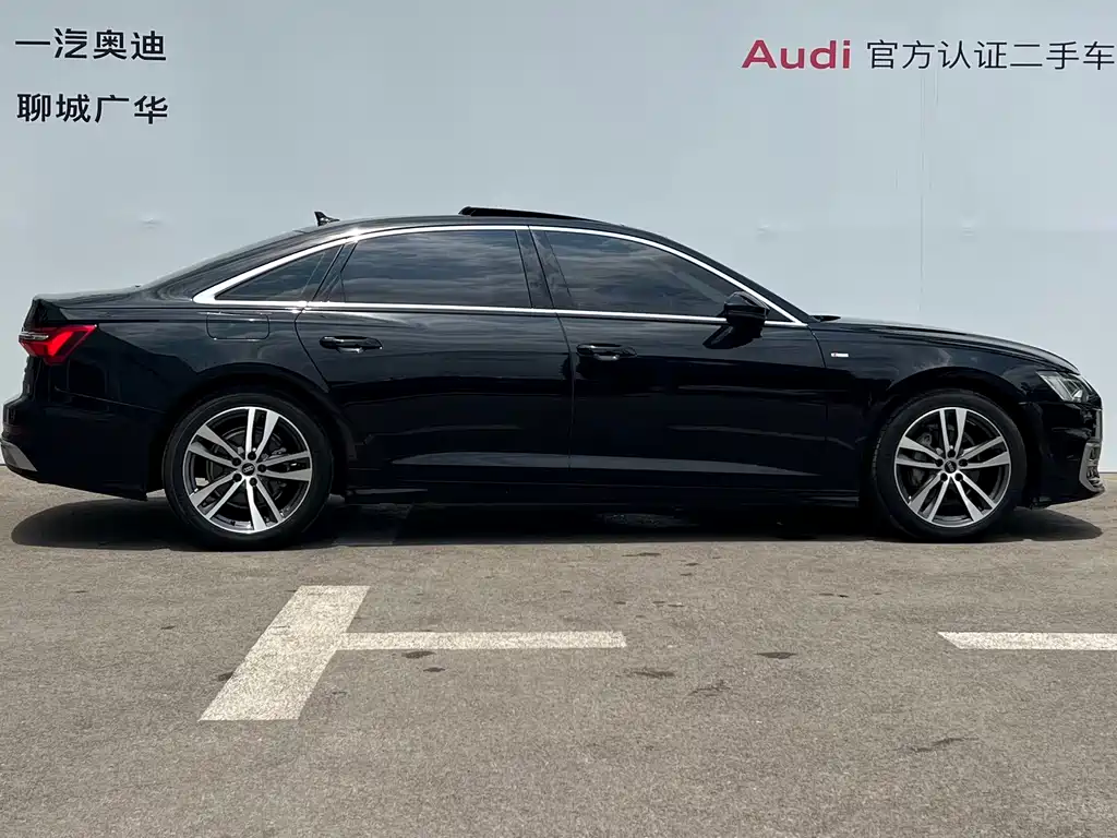 Audi A6L 2024