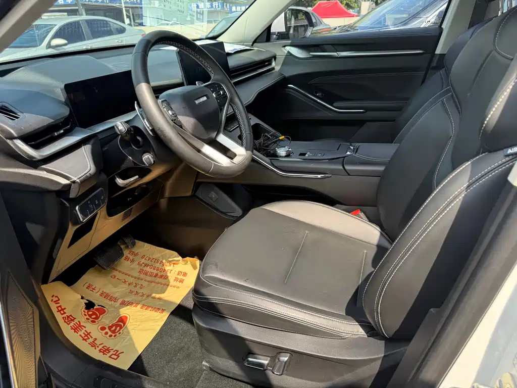 Haval H6 2020