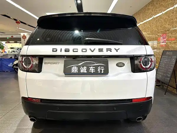 Land Rover Discovery Sport 2018