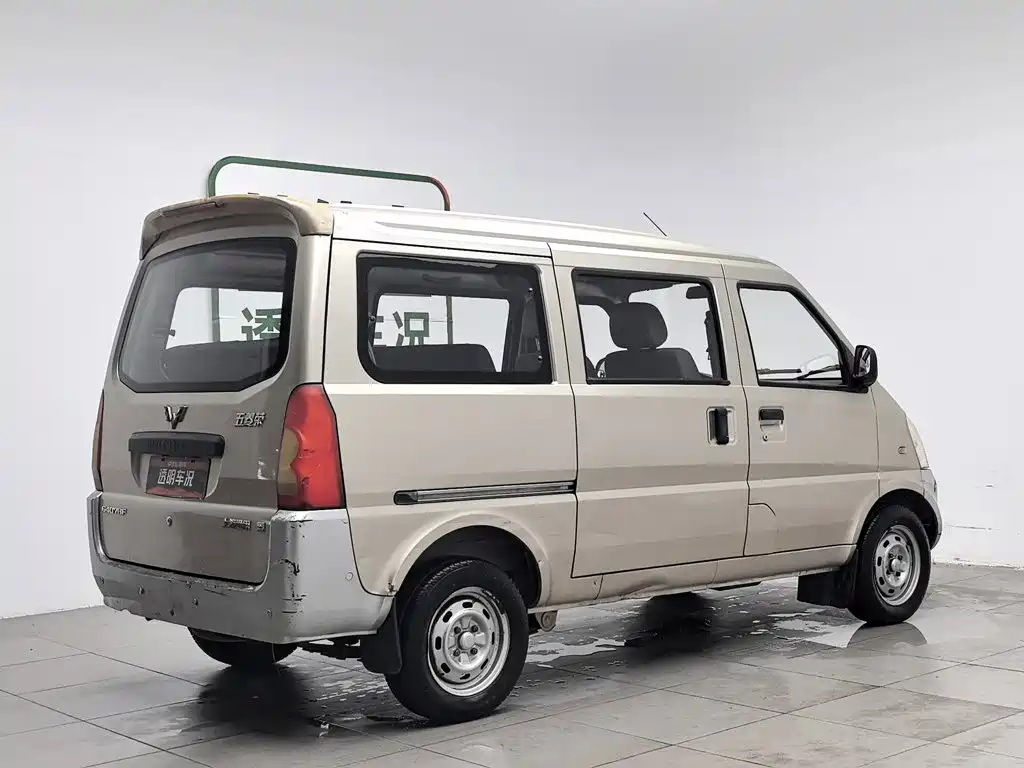 Wuling Rongguang 2011