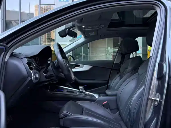 Audi A4L 2020