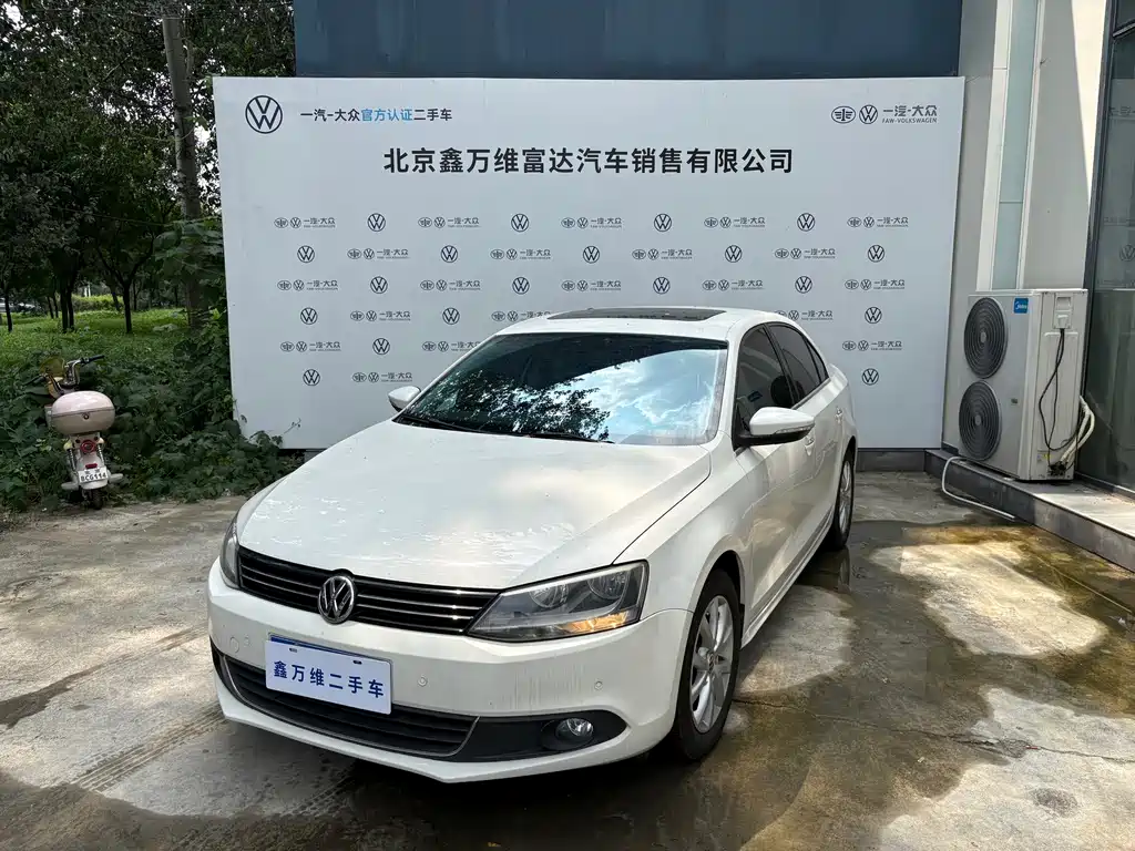 Volkswagen Sagitar 2013