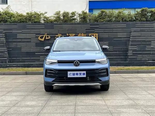 Volkswagen Tharu 2024