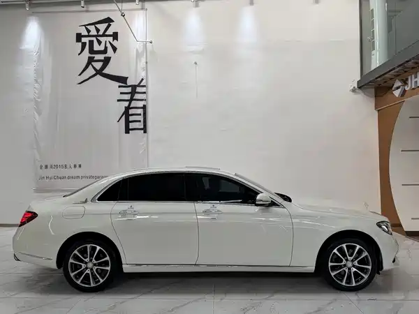 Mercedes-Benz E-Class 2017