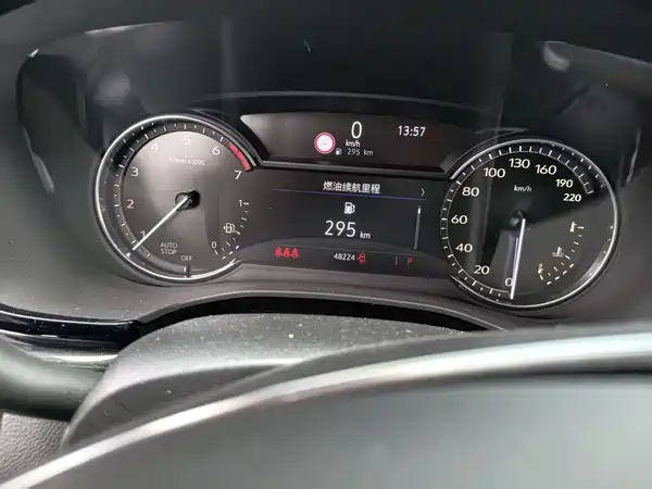 Cadillac XT5 2020