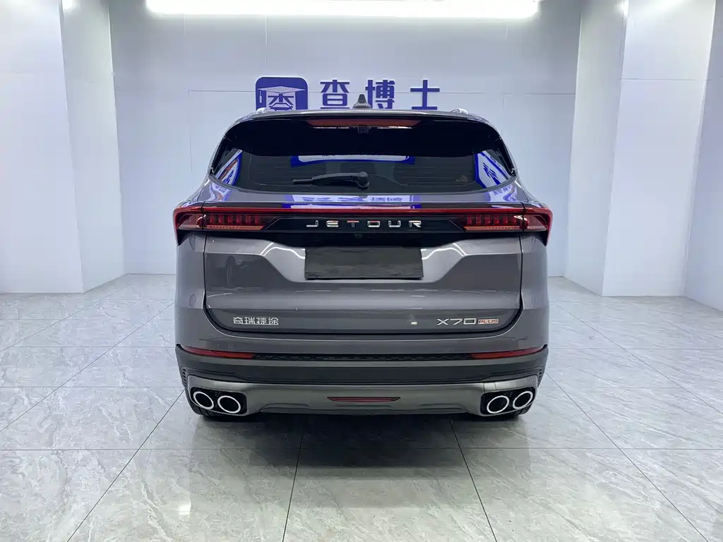 Jetour X70 PLUS 2023 — фото 15