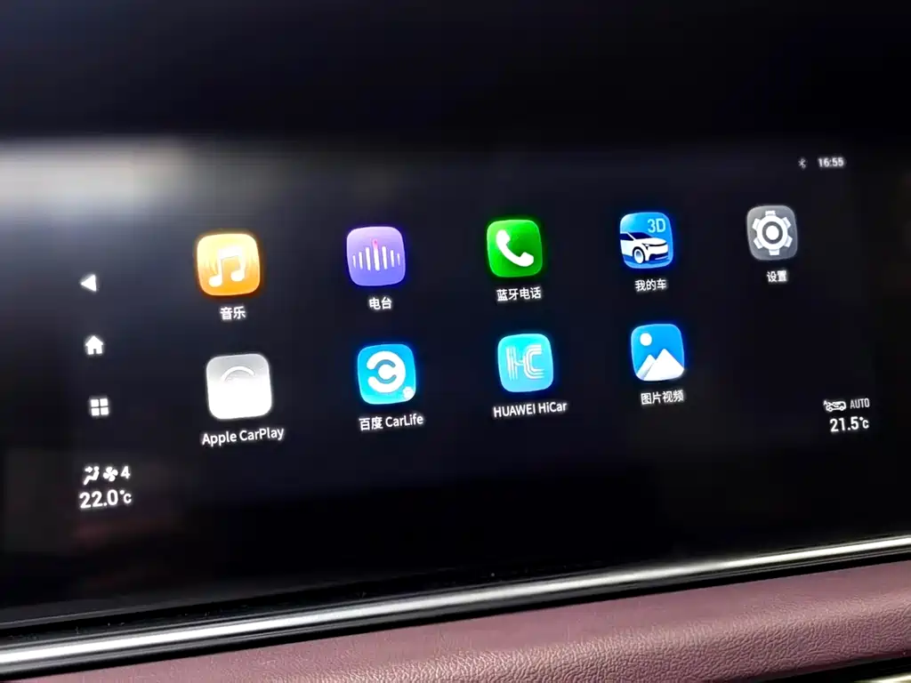 GAC Trumpchi M6 2023 — фото 4