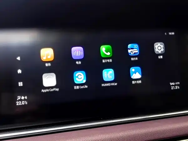 GAC Trumpchi M6 2023