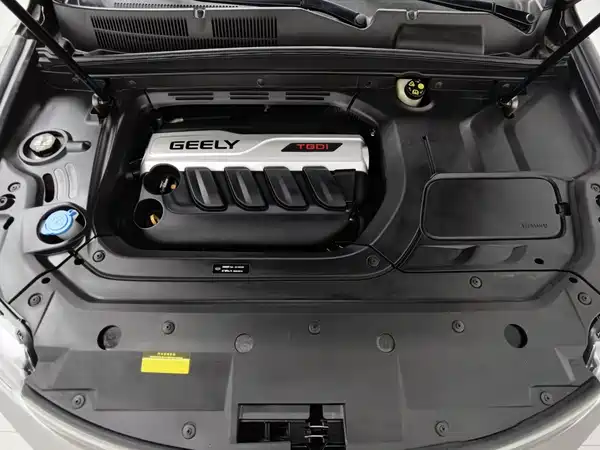 Geely Boyue 2020
