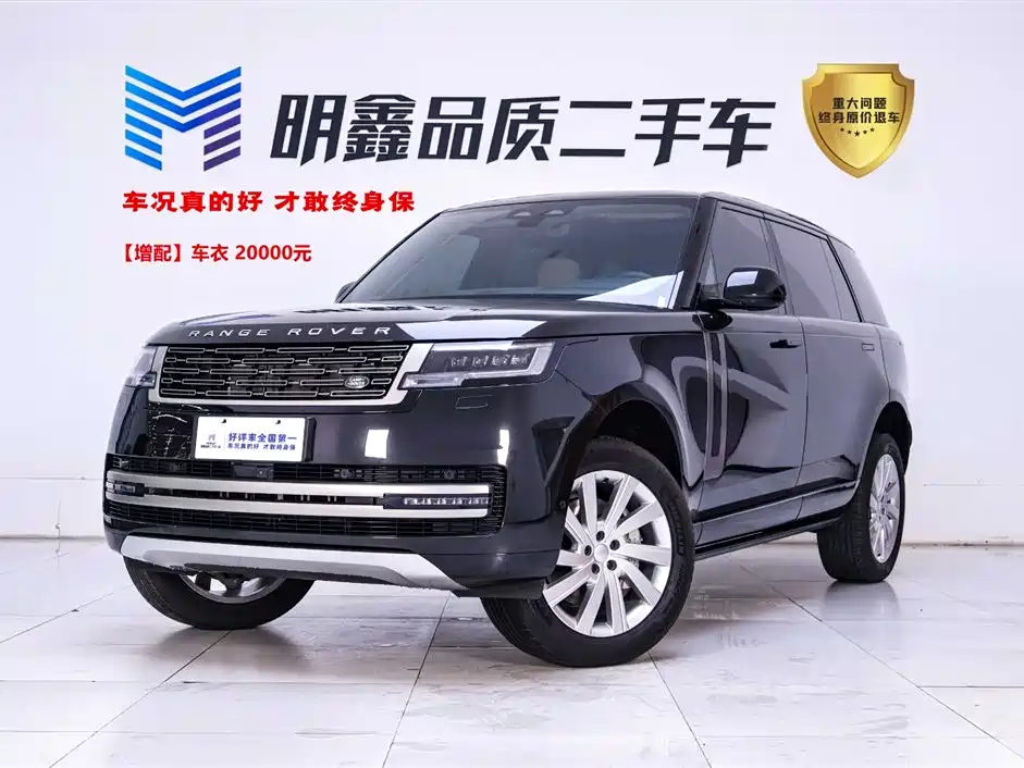 Land Rover Range Rover 2025 — фото 1