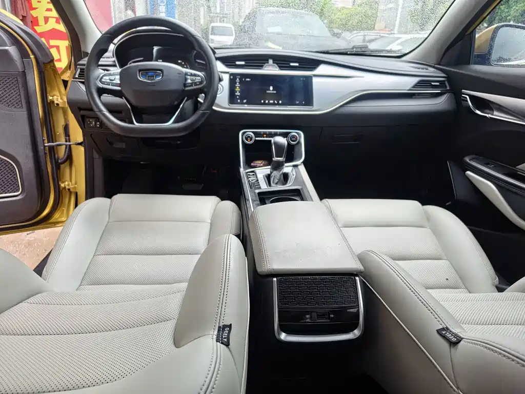 Geely Binrui 2018