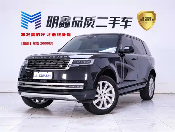 Land Rover Range Rover 2025