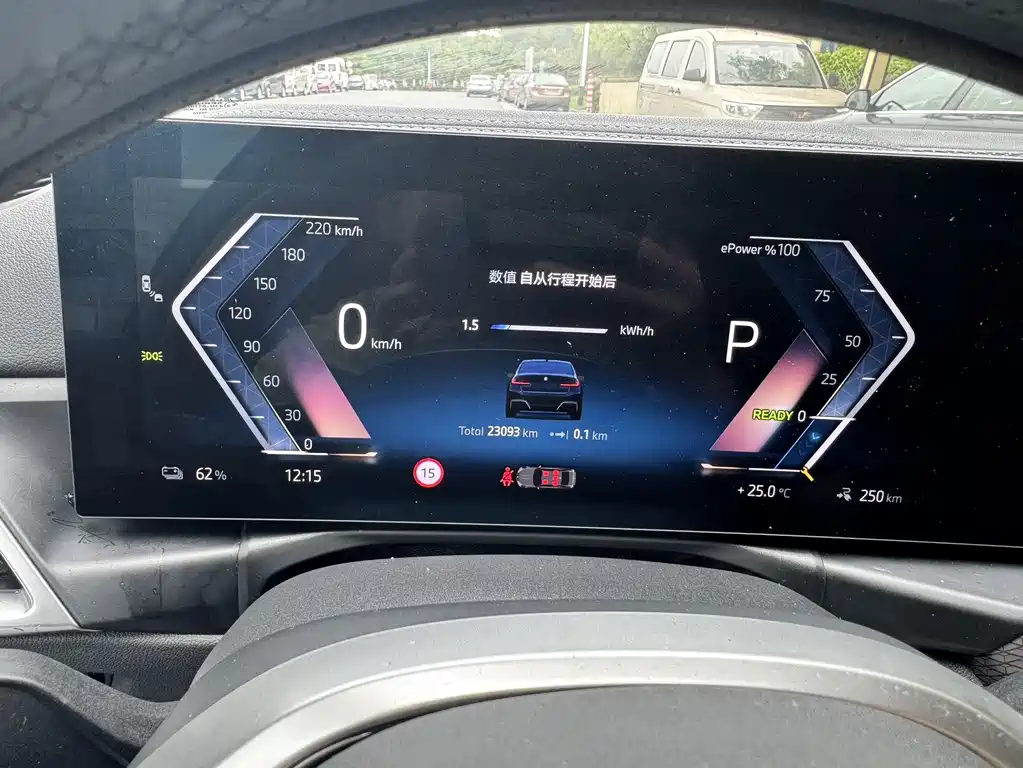 BMW i3 2025