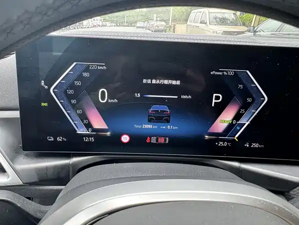 BMW i3 2025