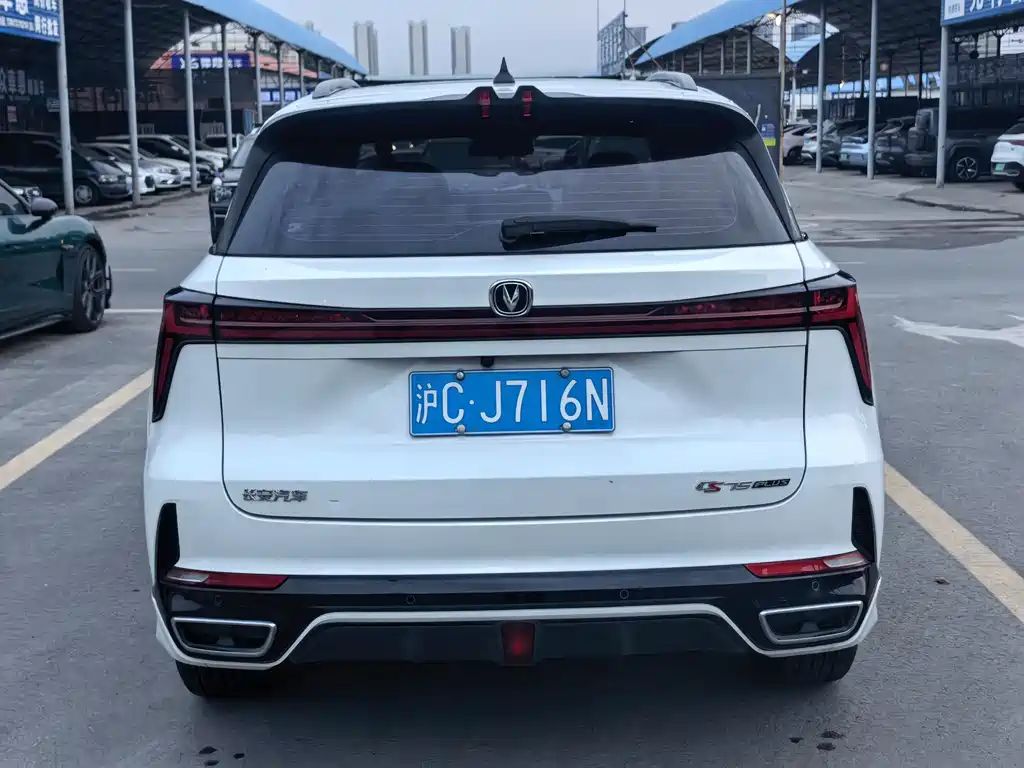 Changan CS75 PLUS 2023 — фото 18