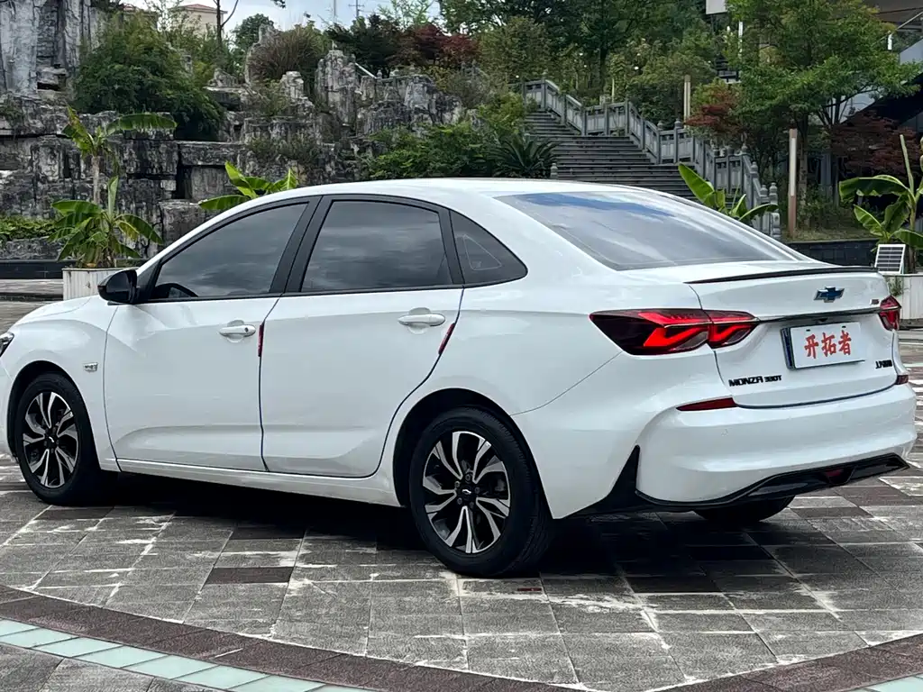Chevrolet Cruze 2020