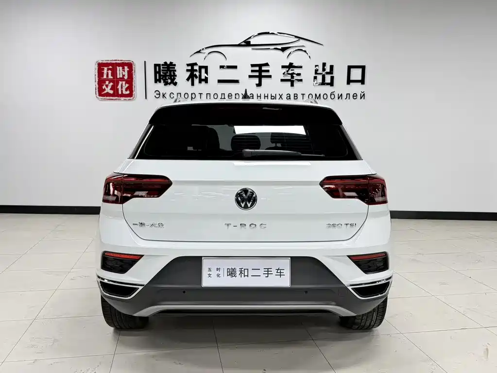 Volkswagen T-Roc 2022