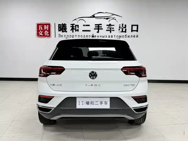Volkswagen T-Roc 2022
