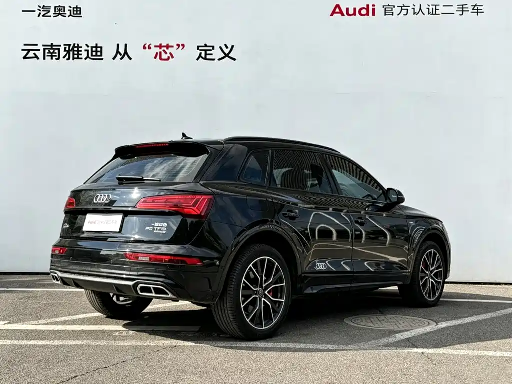 Audi Q5L 2024 — фото 4