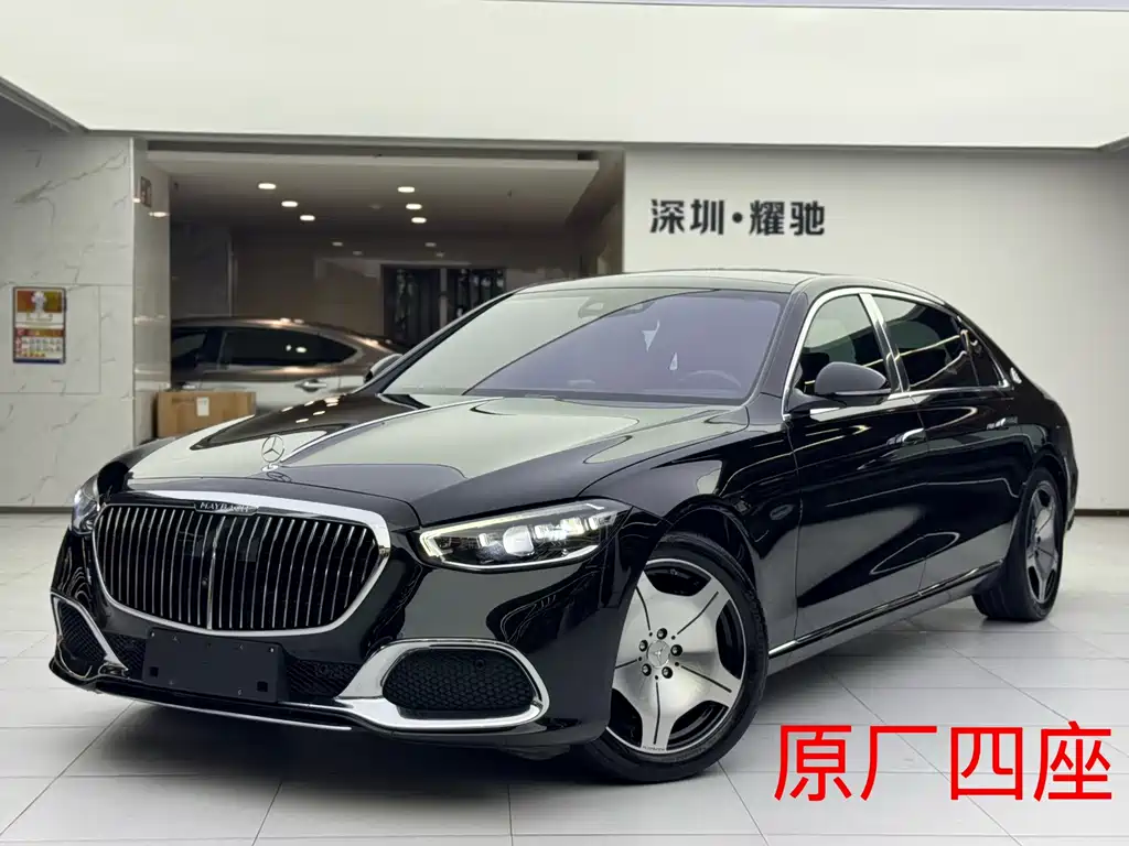 Mercedes-Benz Maybach S-Class 2021 — фото 1