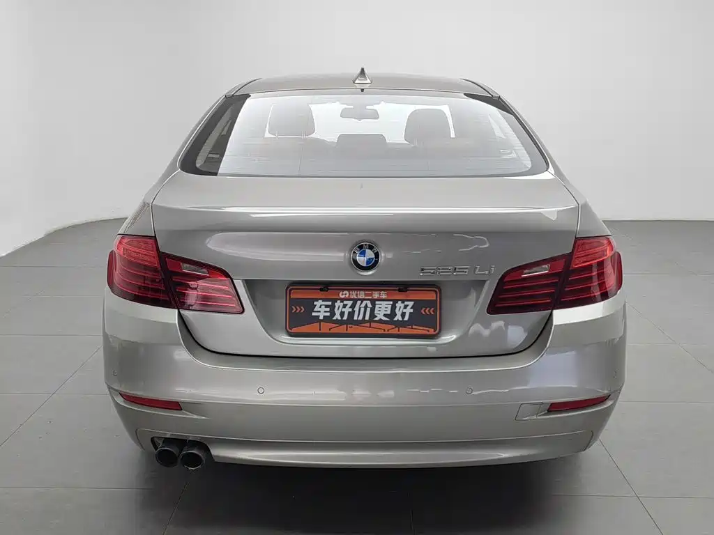 BMW 5 Series 2016