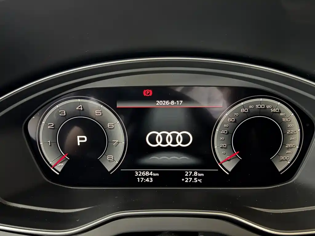 Audi Q5L 2024 — фото 16