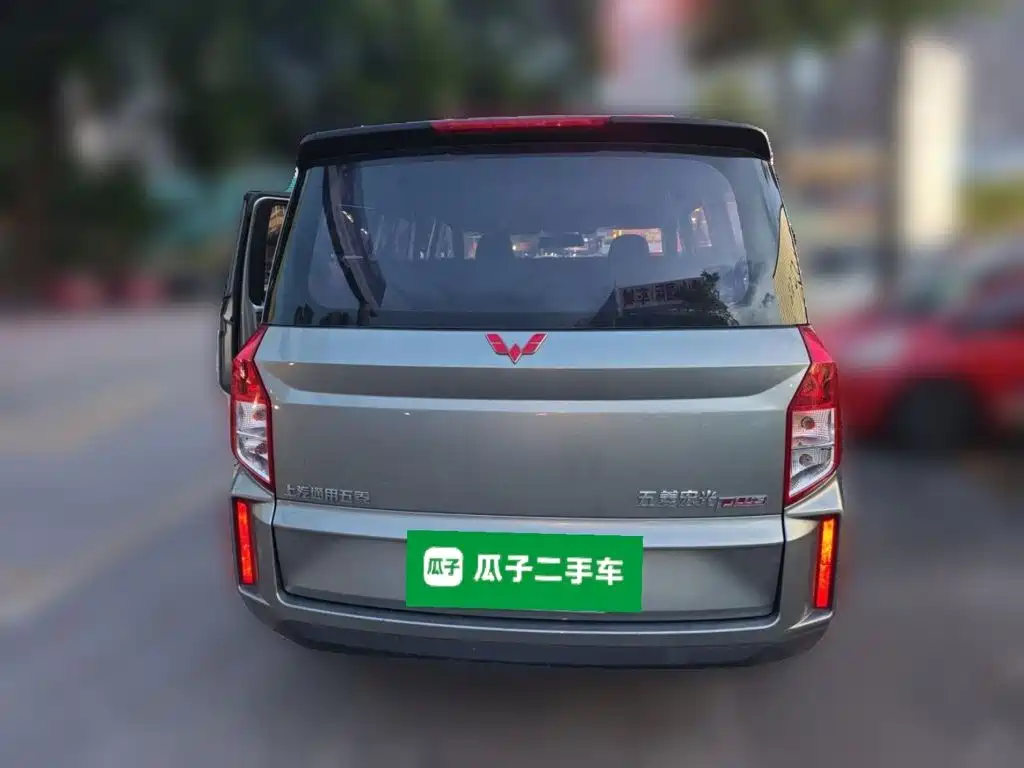 Wuling Hongguang PLUS 2022