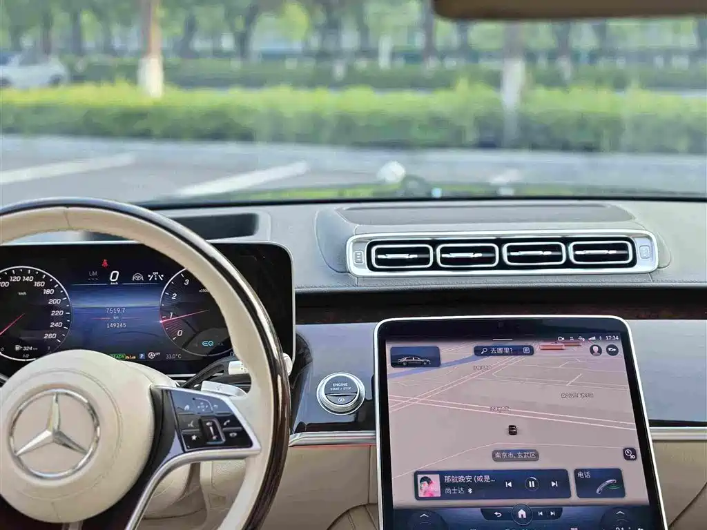 Mercedes-Benz Maybach S-Class 2021 — фото 20