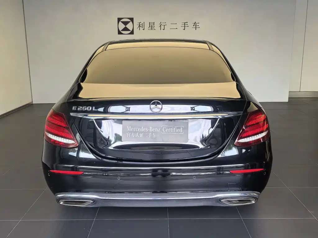 Mercedes-Benz E-Class 2020
