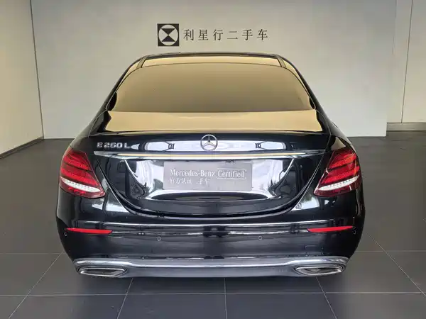 Mercedes-Benz E-Class 2020