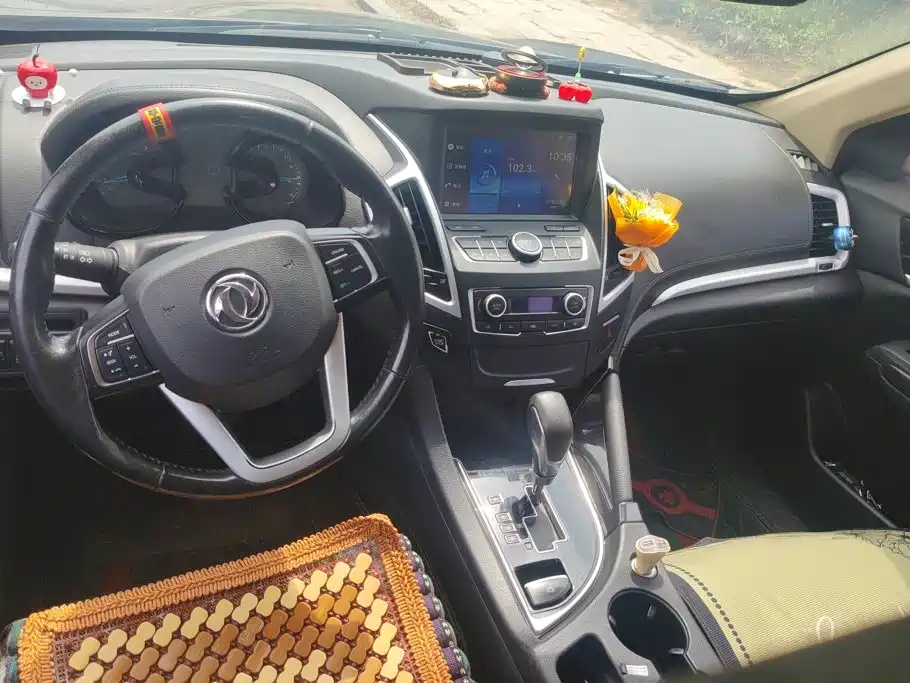 Dongfeng Fengshen AX7 2015 — фото 12