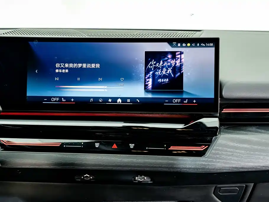 BMW 5 Series 2024 — фото 13