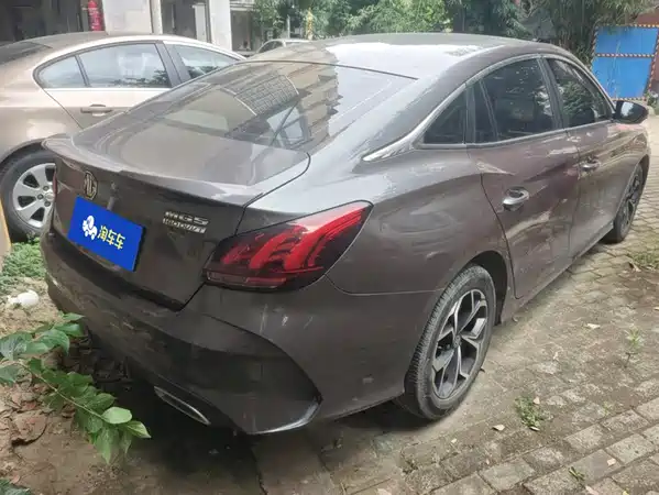 MG5 2021