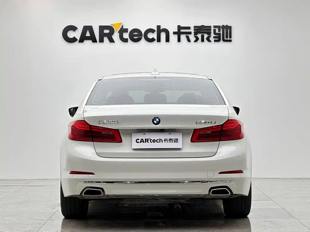 BMW 5 Series 2020