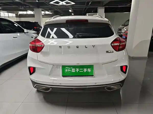 Geely Emgrand GS 2020