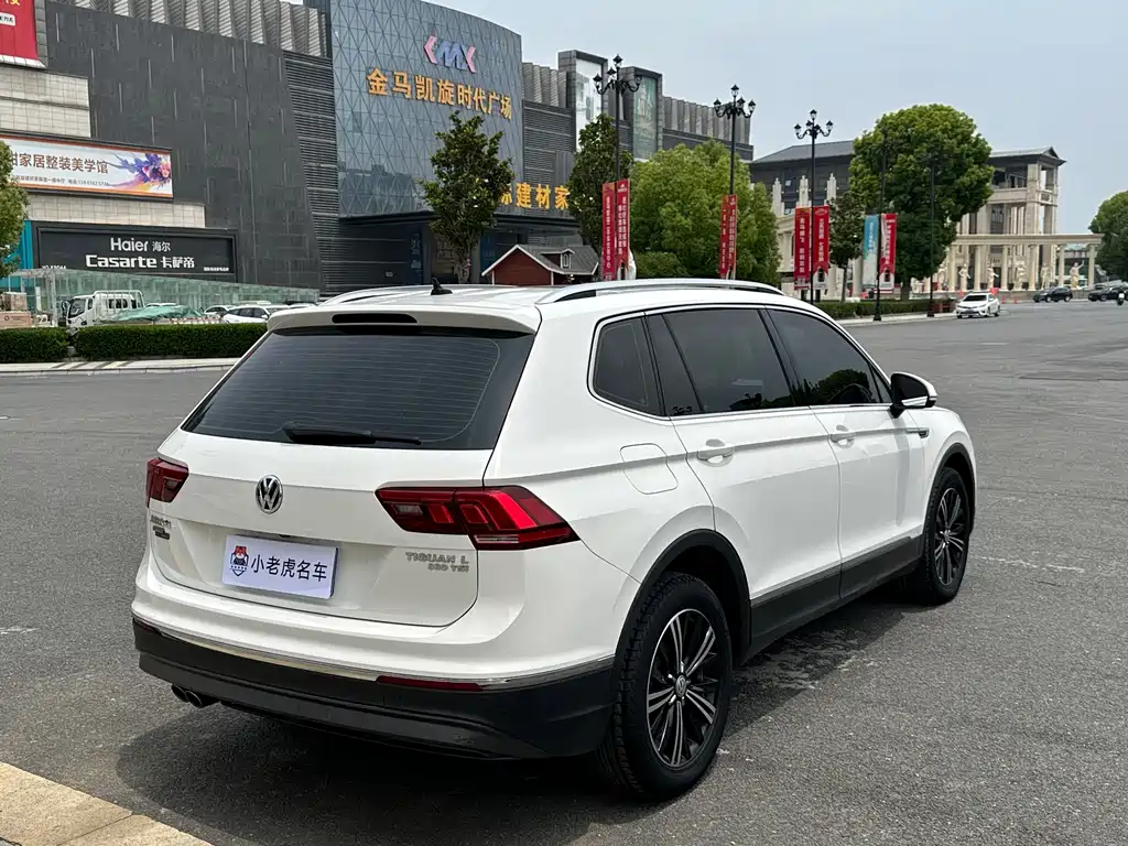 Volkswagen Tiguan L 2020