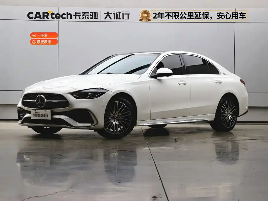 Mercedes-Benz C-Class 2025