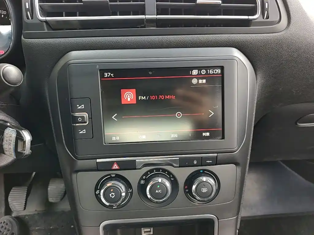 Citroën C4 Sega 2018 — фото 13